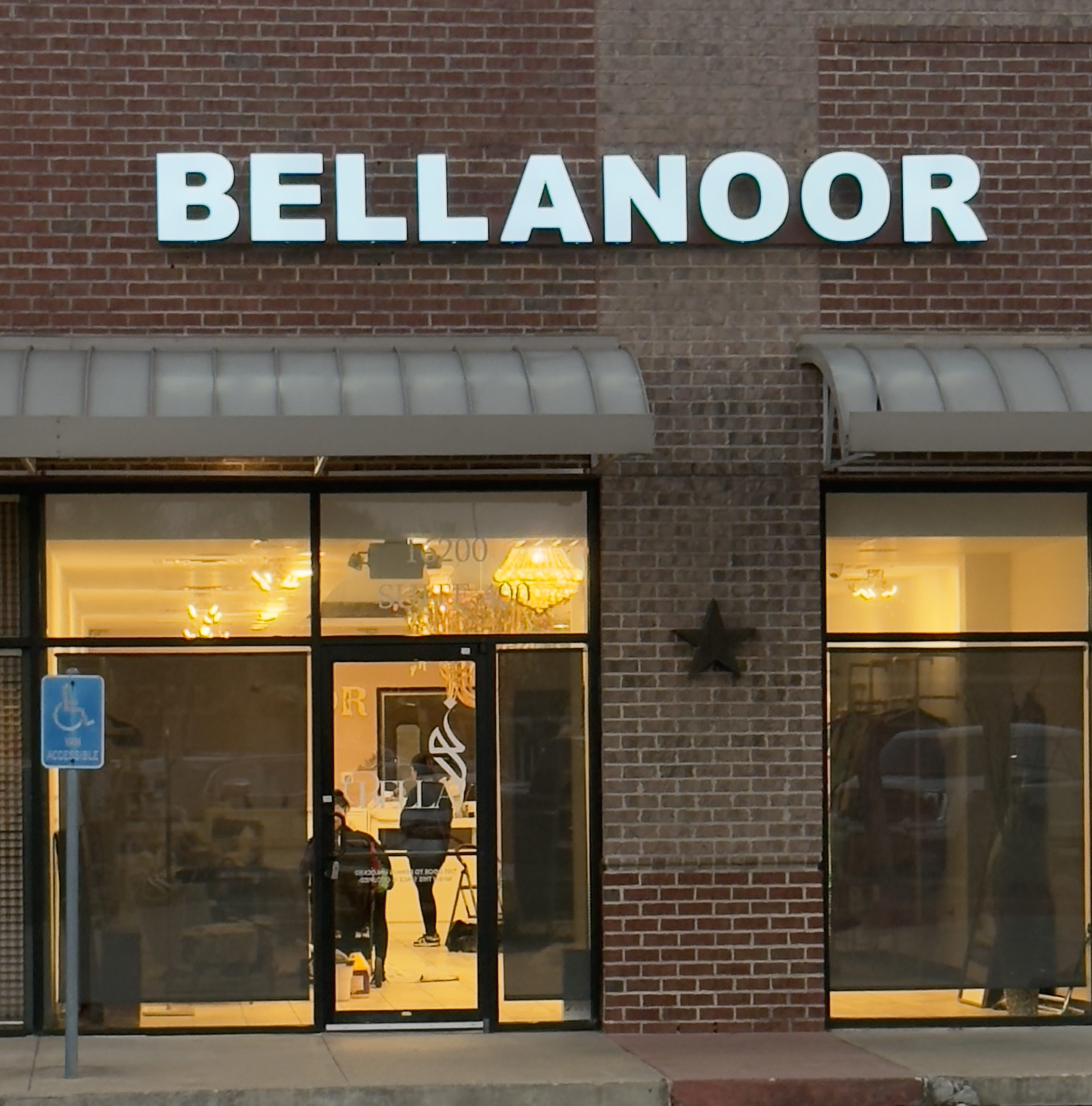 Pakistani boutique Houston